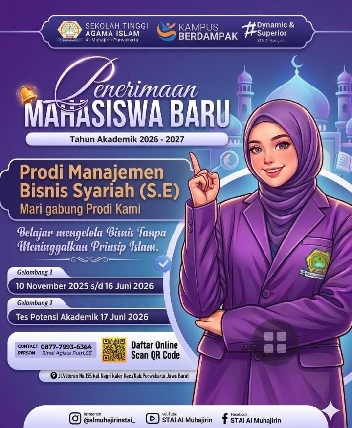 MBS.jpg